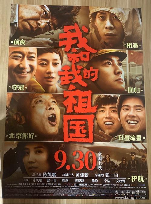 仿制日本産業醫科大學毕业证