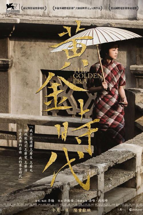房产证加名字离婚后可以分房子吗2019